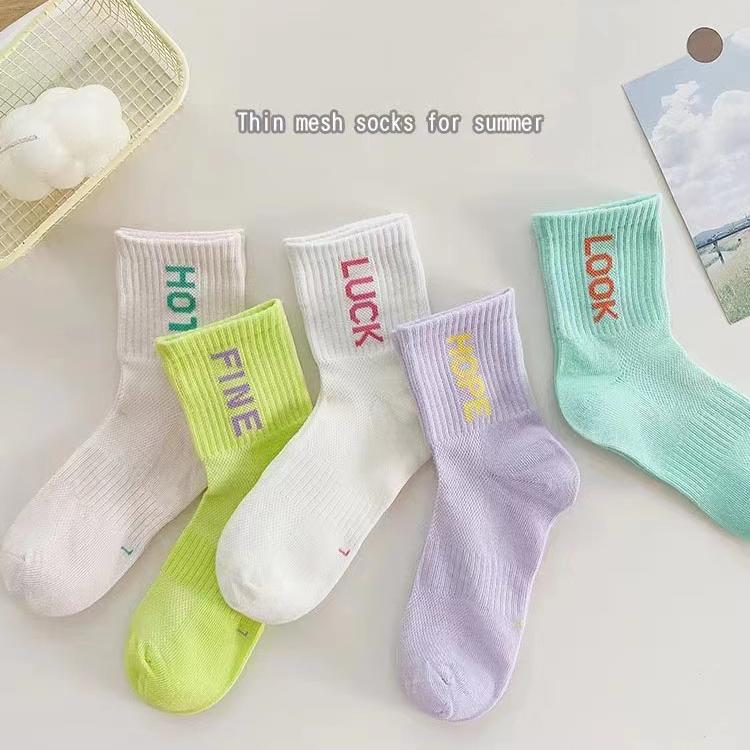 5 Pairs Boy's Dinosaur Pattern Socks Comfortable Breathable Casual Soft Kids Socks