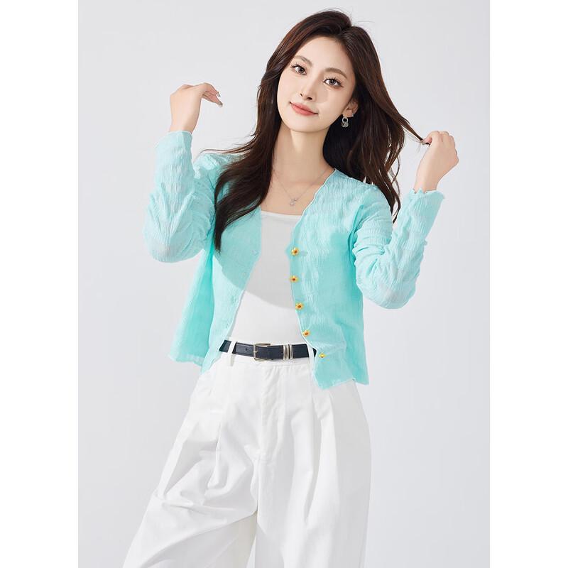 Women's Solid V-Neck Short Cardigan
