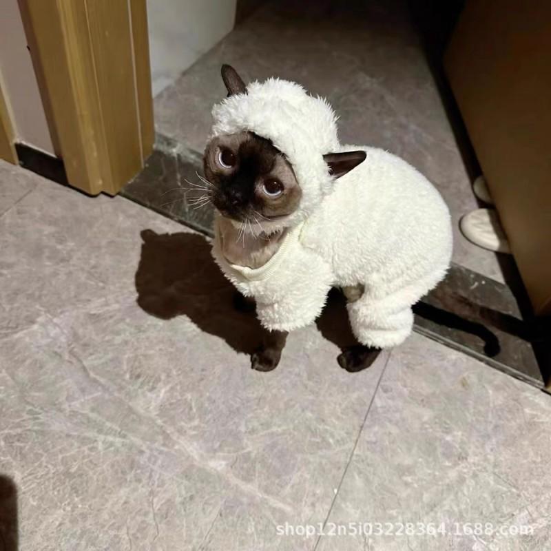 Sphynx Devon Cat Thick Warm Four-Legged Winter Coat Fleece Lined Pet Clothes