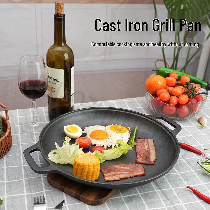 

Kangfu Cast Iron Flat Frying Pan