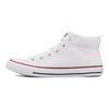 Ct Street Cómodos Versátiles Zapatillas de Lona de Caña Media Unisex Blancas 149546C