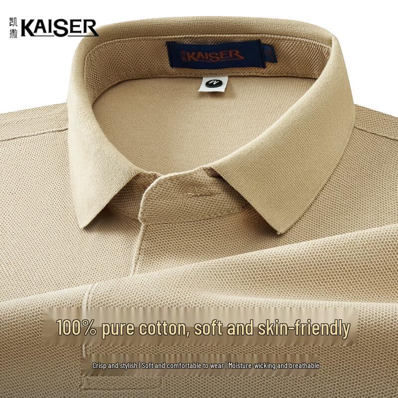 Men's 100% Cotton Long-Sleeve Polo Shirt