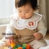 Newborn Cotton Waterproof Three-Piece Baby Bib Set