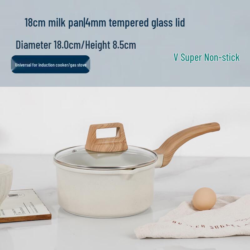 Maifan Stone Non-stick Saucepan