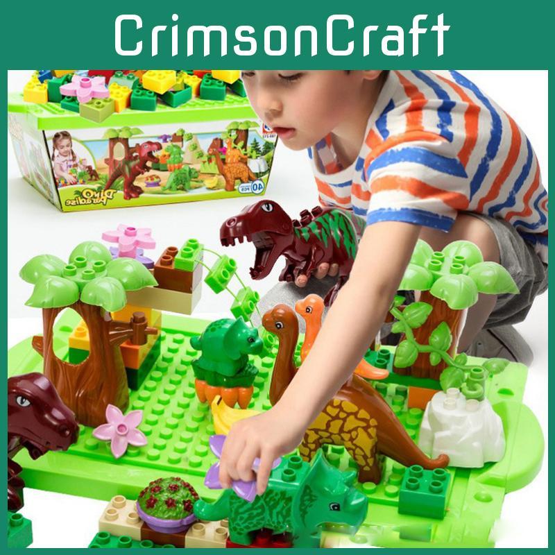 Assembling Dinosaur 40pcs Building Blocks Set Children Festivals Toys Gifts