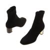 Tandy Ankle Boots W 652