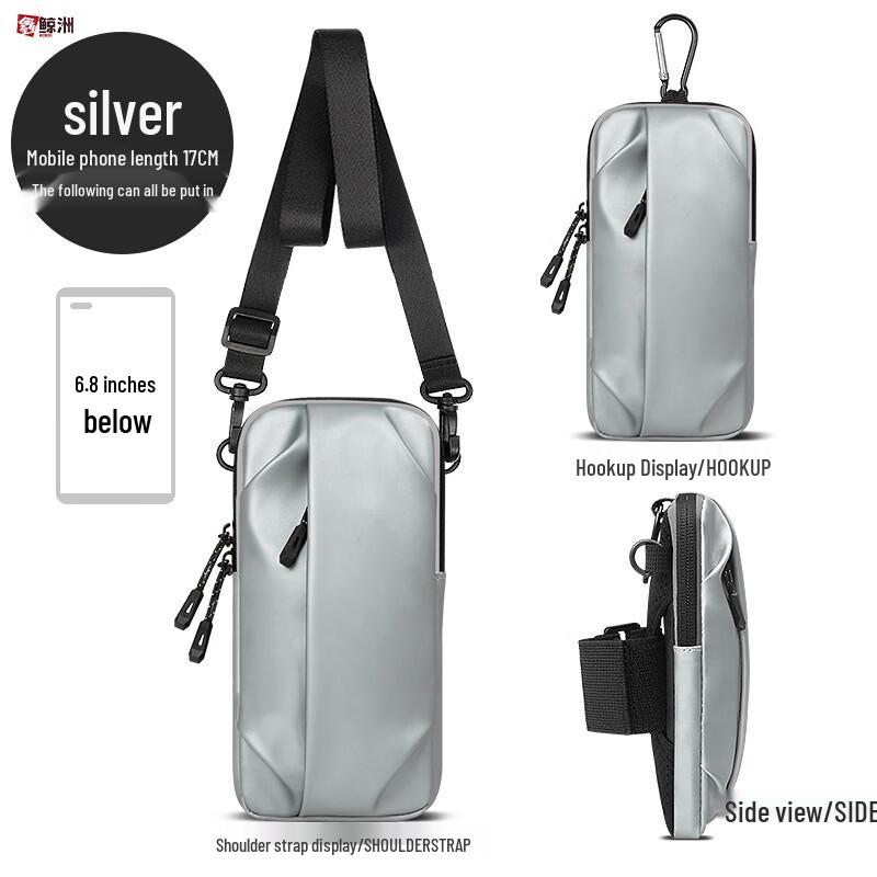 

Outdoor Sports Multi-functional Phone Arm Bag