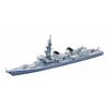Aoshima Bunka Kyozai 1/700 Waterline Series Japan Maritime Self-Defense Force Destroyer Oonami Plastic Model 008
