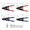 SPEEDWOX Mini Snap Ring Pliers for Holes and with Straight and Curved Tip and Straight Compact and Fixed Type with Perfect for Precision and