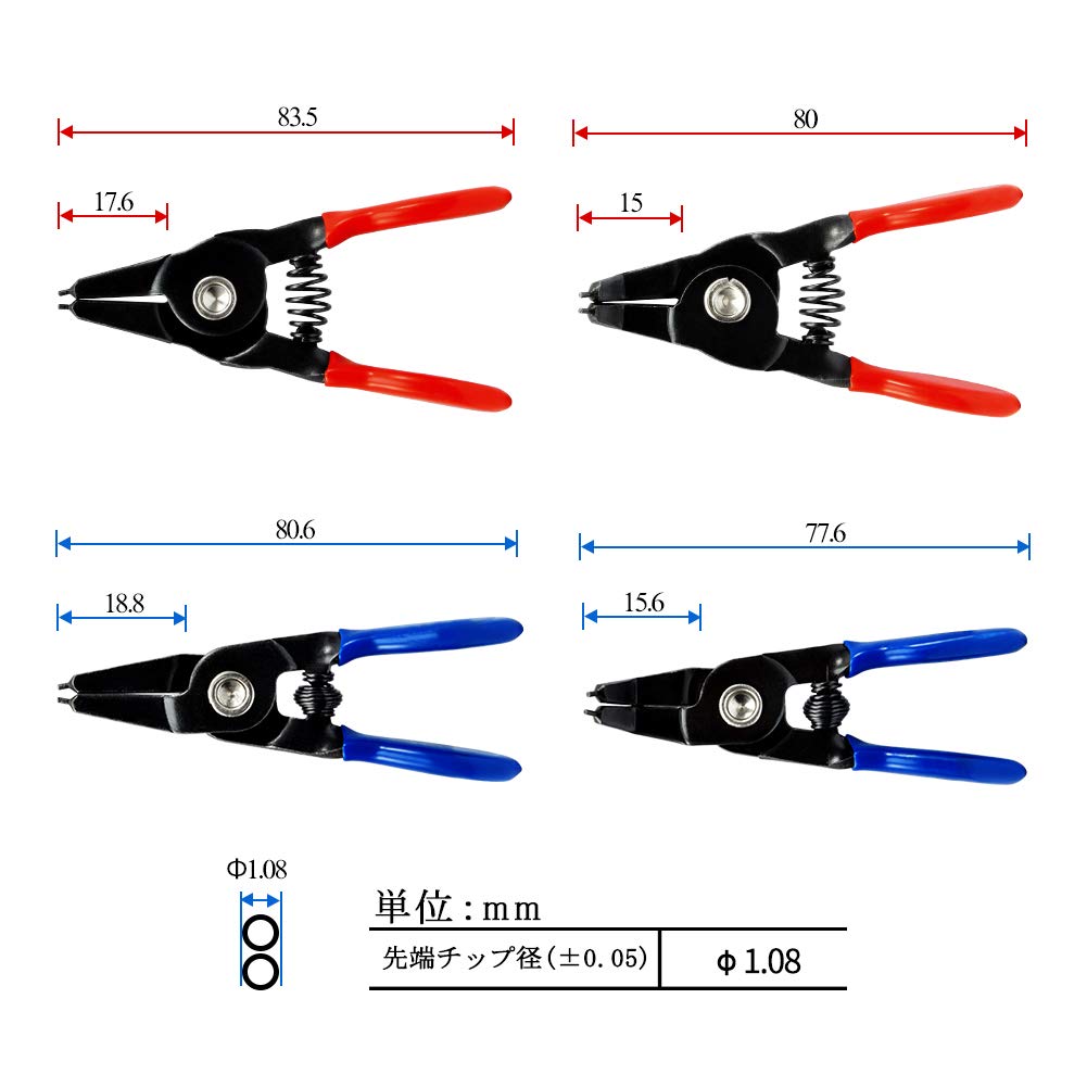 SPEEDWOX Mini Snap Ring Pliers for Holes and with Straight and Curved Tip and Straight Compact and Fixed Type with Perfect for Precision and