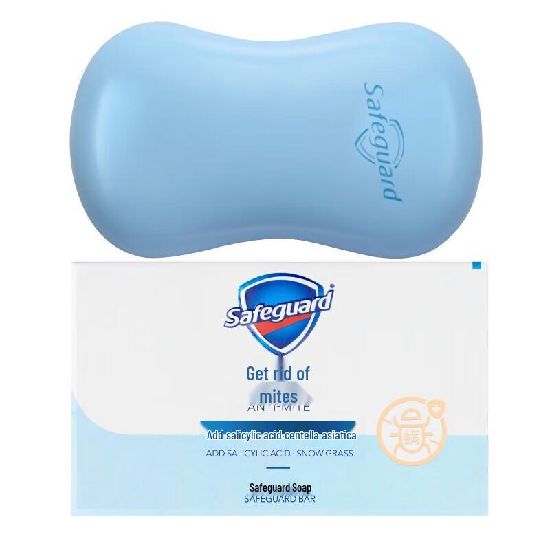 Safeguard Centella Asiatica Anti-Milben-Seife 5er-Pack