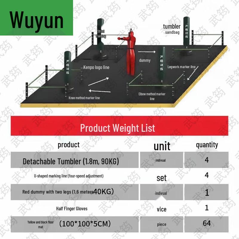 Wu Jun Martial Arts Training Tumbler Sandbag System
