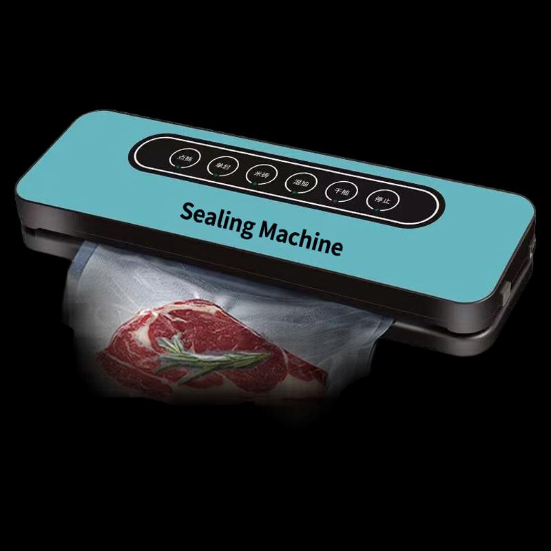 LISM Automatic Household Food Vacuum Sealer