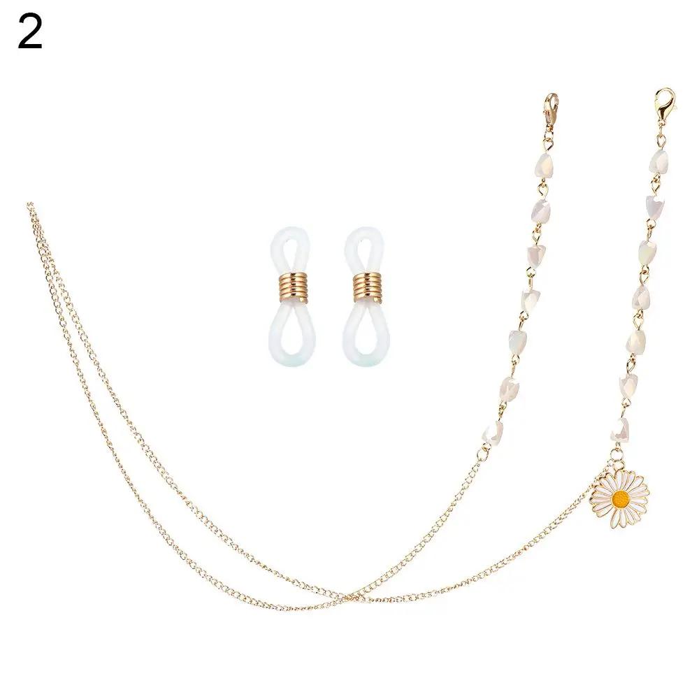 New Fashion Sunglasses Chain Glasses Spectacles Pearl Decoration Vintage Chain Holder Cord Lanyard Necklace Eyewear Accessories