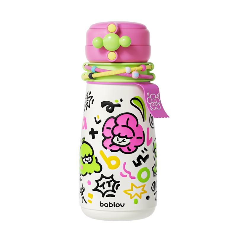 BABLOV Insulated Straw Water Bottle, 316 Stainless Steel