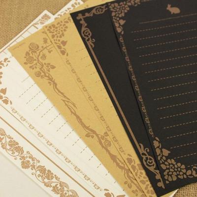 Kreatives Retro Chinesischer Stil Kraftpapier A5 zum Schreiben & für Kalligraphie