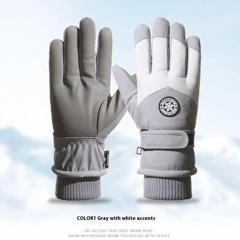 1Pair Autumn And Winter Women'S Gloves Touch Screen Windproof And Warm Riding Snow Play Men'S And Women'S Warm Gloves