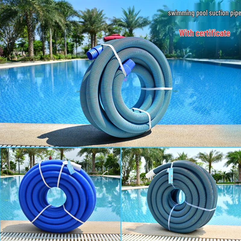 Self-Floating Double-Layer Blue Pool Vacuum Hose