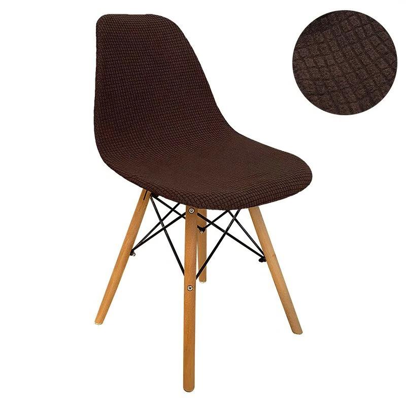 Dining Room Shell Chair Cover Home Jacquard Spandex Chair Seat Covers