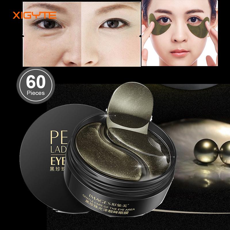 Buy Black Pearl Eye Mask 60pcs Remove Dark Circles Antiaging Repair