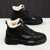 Men Snow Boots Winter Anti Slip Plush Indoor Warm Cold Proof Snow Boots High Top Platform Lace Up Outdoor Sport Work Boots