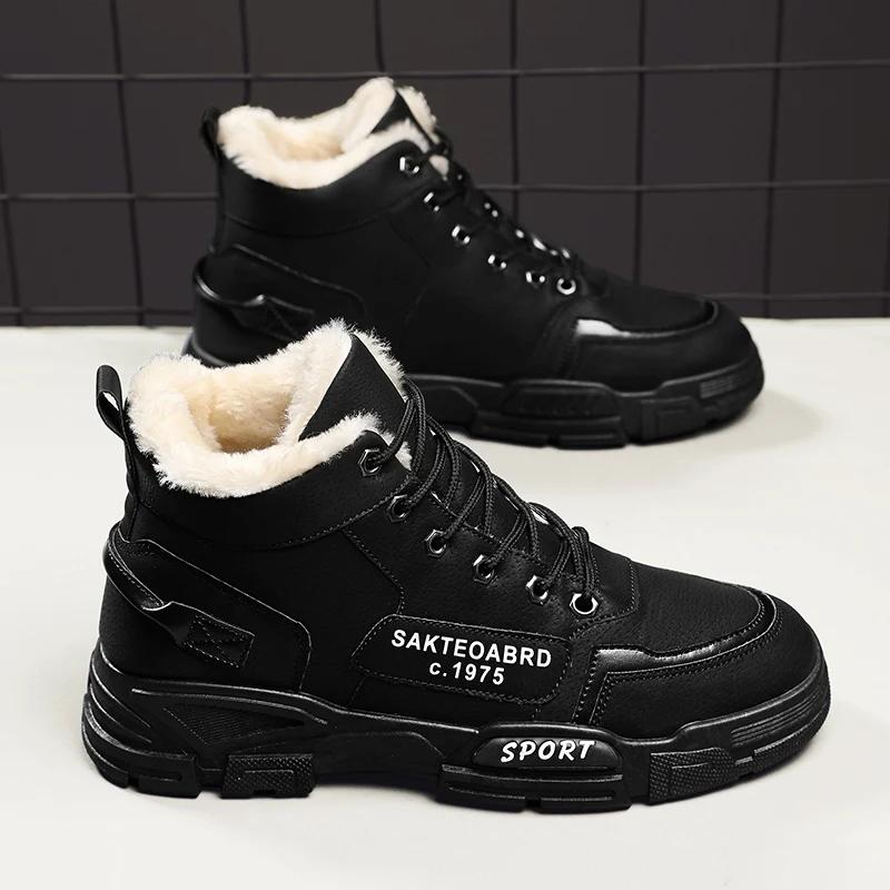 Men Snow Boots Winter Anti Slip Plush Indoor Warm Cold Proof Snow Boots High Top Platform Lace Up Outdoor Sport Work Boots