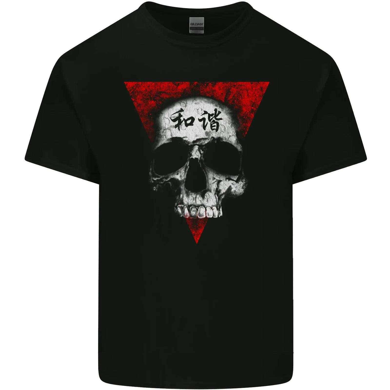 Peace Harmony Skull Gothic Biker Motorbike Kids T-Shirt Childrens L