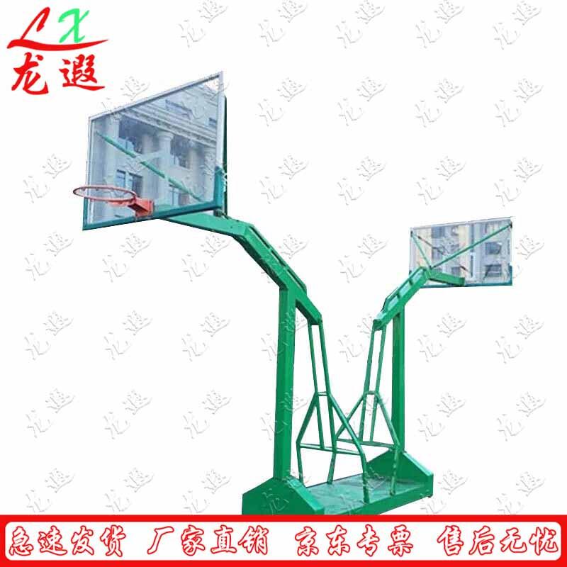 Longxia Adult Outdoor Basketball Hoop