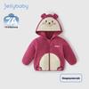 JELLYBABY 7A Anti-bacterial Kids' Fleece Hooded Jacket