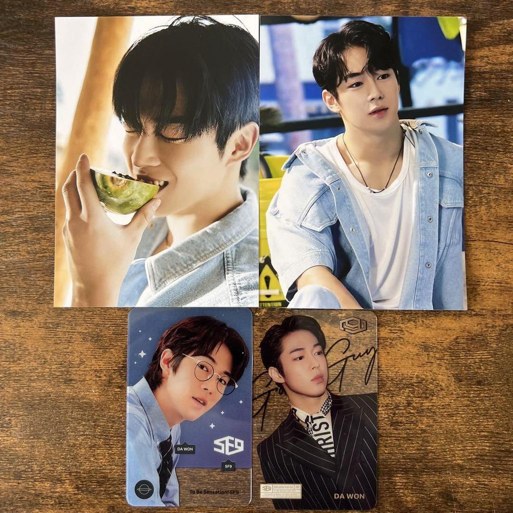 [USED] SF9 Dawon Goods