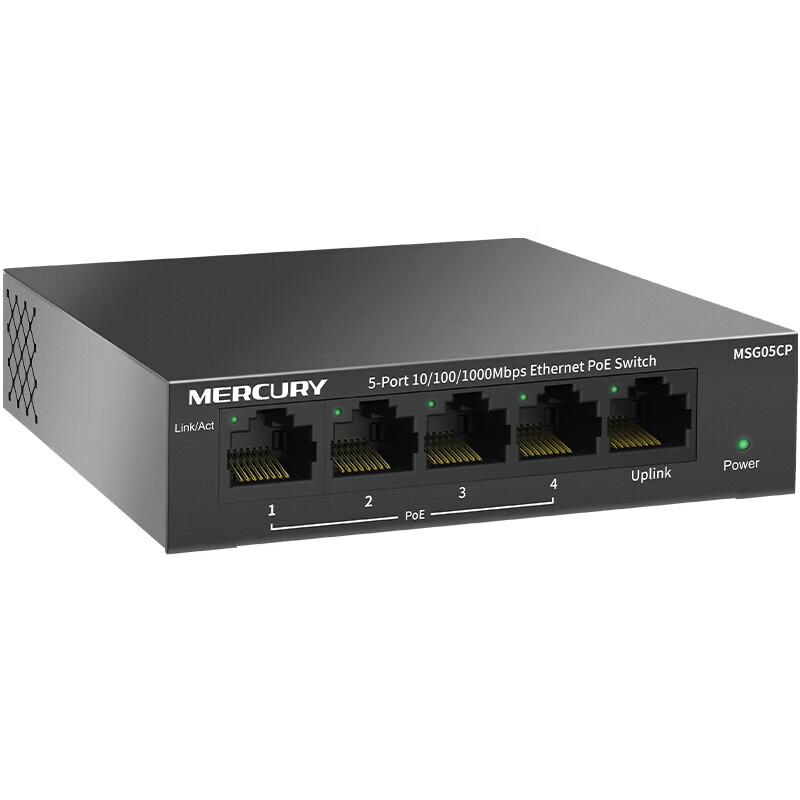 Mercury 5-Port Gigabit PoE Switch