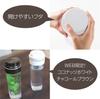Takeya Official Cold Water Bottle Pot Set of 2 FRESHLOK Slim Jug Horizontal Cold Water Bottle Heat Resistant Boiling Water Hot 1100ml Bottle Pot