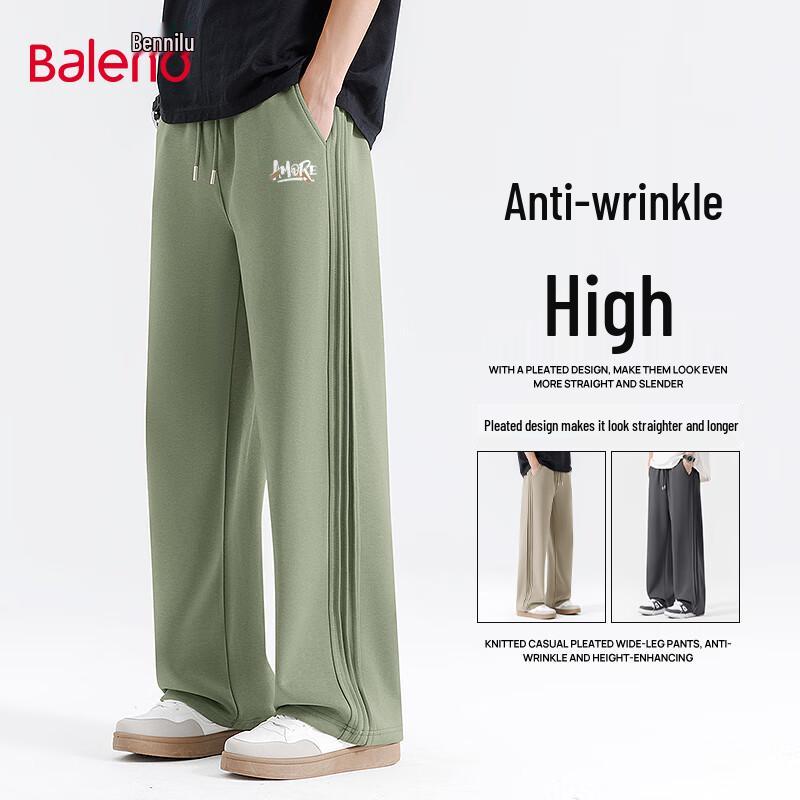 Baleno Men's 300G Heavyweight Straight Leg Casual Pants
