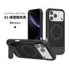 Applicable To Apple 18 Pro Skin-sensitive Magnetic Mobile Phone Case with Invisible Bracket iPhone18 Honeycomb Cooling Mobile Phone Case