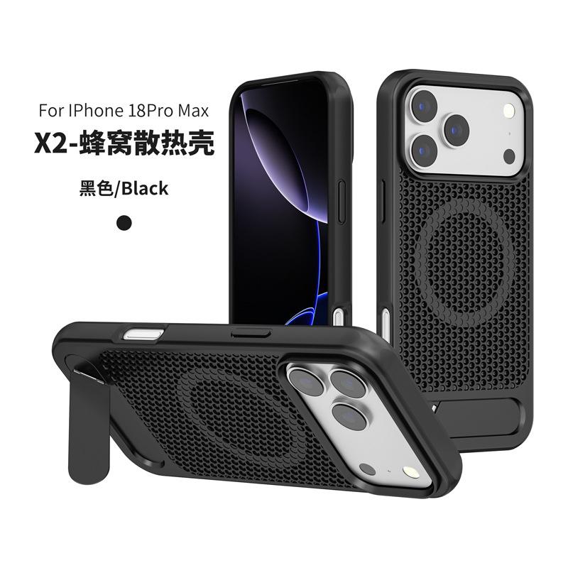 Applicable To Apple 18 Pro Skin-sensitive Magnetic Mobile Phone Case with Invisible Bracket iPhone18 Honeycomb Cooling Mobile Phone Case