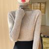 Women's Turtleneck Slim Fit Pullover Knit Sweater, Long Sleeve, Autumn/Winter Collection