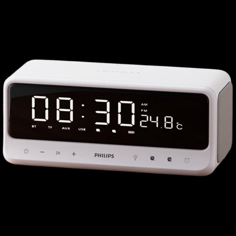 

Philips Wireless Alarm Clock Bluetooth Speaker with Mirror Display