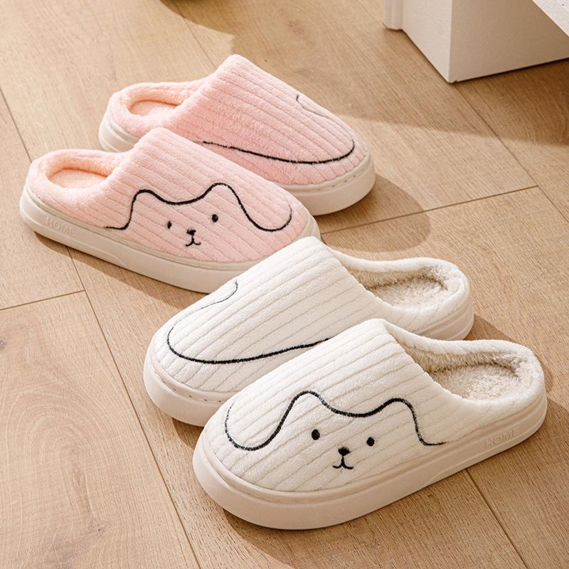 Line Kitten Cotton Slippers Couple Autumn and Winter Hair Mop Indoor Home Use Piled Thick Bottom Thermal Cotton Slippers