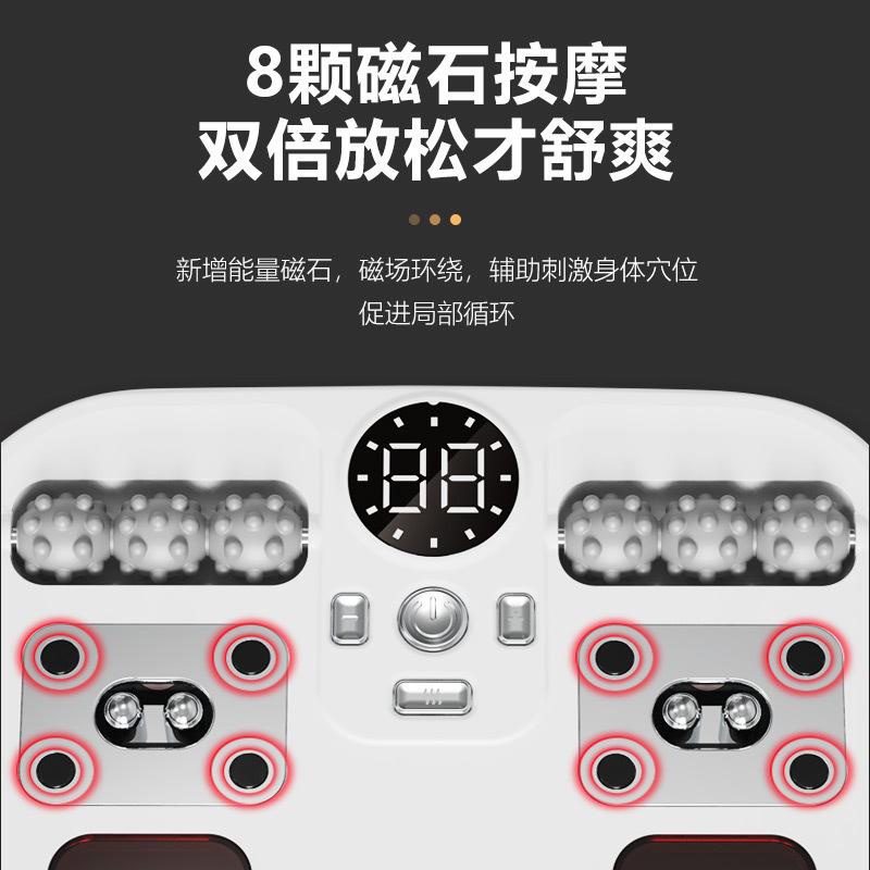 Foot Massager Automatic Massage Foot Kneading Through Meridians Infrared Warm Physiotherapy Instrument Foot Massager