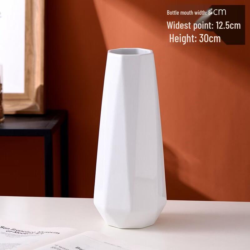 Lianpinhui Geometric White Ceramic Flower Vases (Set of 2)