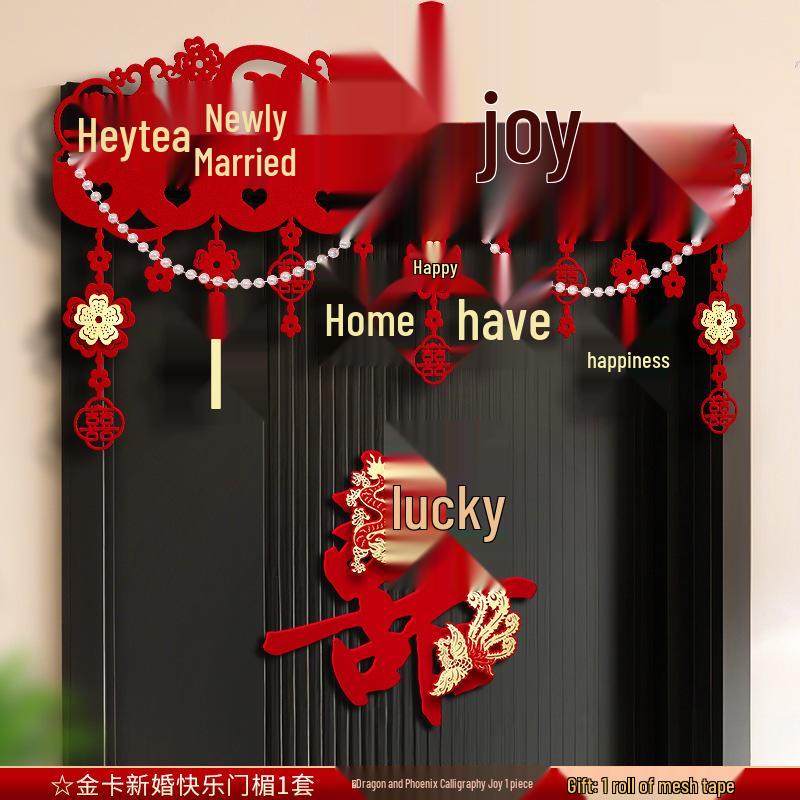 Wedding Room Decoration - Bride & Groom Bedroom Double Happiness Door Sticker Set