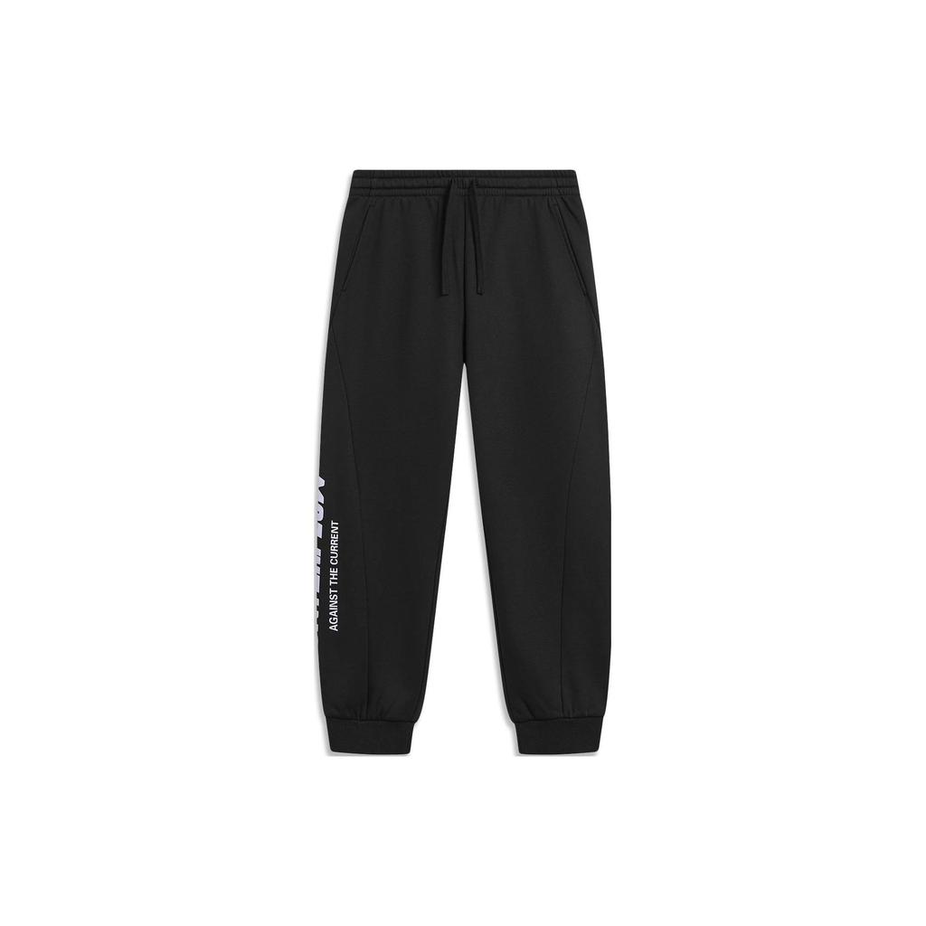 Li Ning CF Su Series Letter Mid Waist Tapered Fleece Knit Sports Pants Men Pants AKLTB07-1