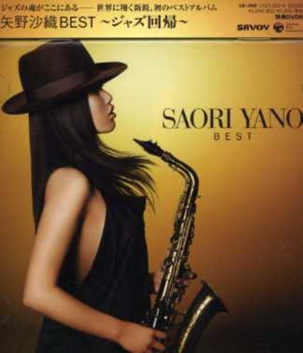 

CD SAORI YANO Jazz Kaiki COZY2634 2007 Japan ObiJazz Used