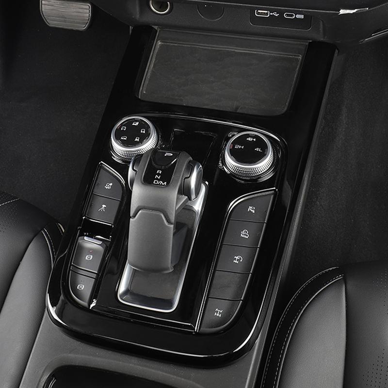 Only ABW  For GWM WEY Tank 300 Tank300    2024 Car Accessories ABS Center Gear Shift Panel Sticker Cover 1PC