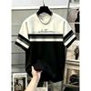 Hot Selling New Men's Summer Striped Letter Printed Micro Elastic