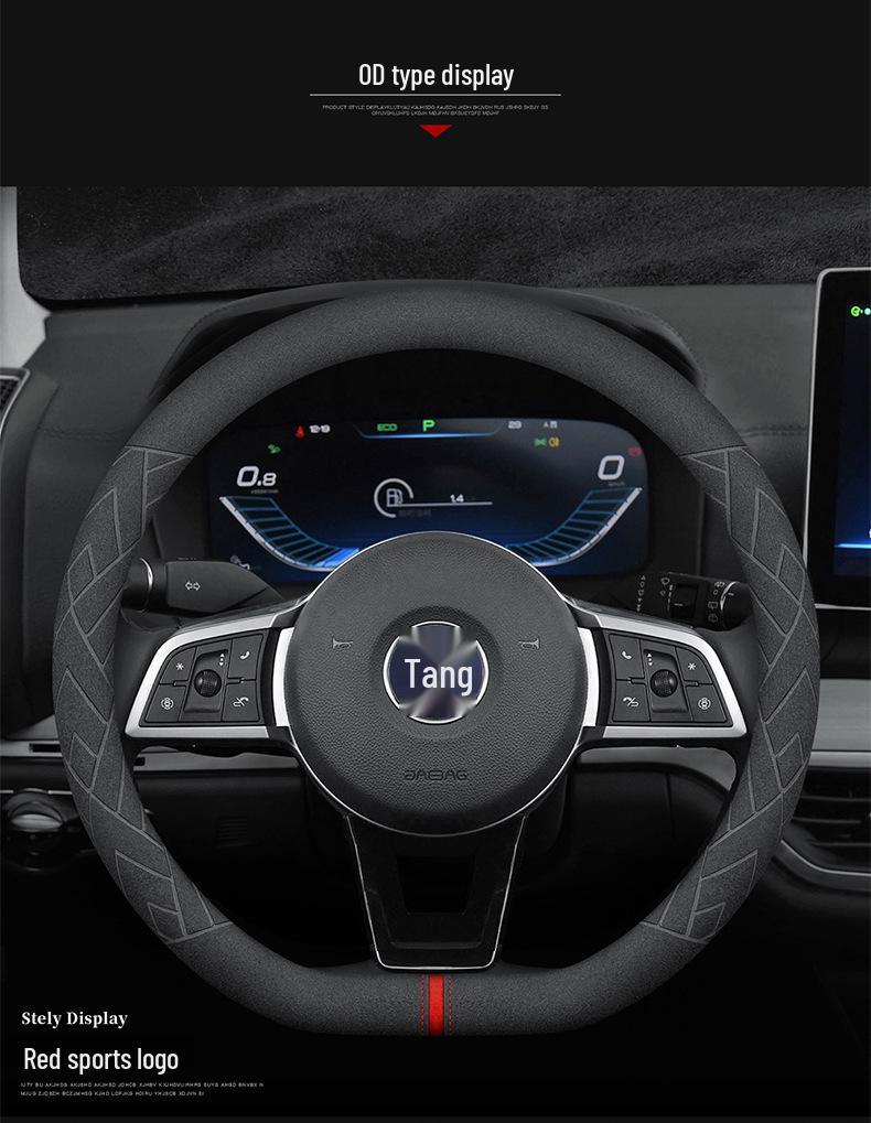 BYD Lenkradbezug aus echtem Leder: Passend für Dolphin, S6, Song Han Tang, E2, Song Plus, Qin, S7, F3, Song Max