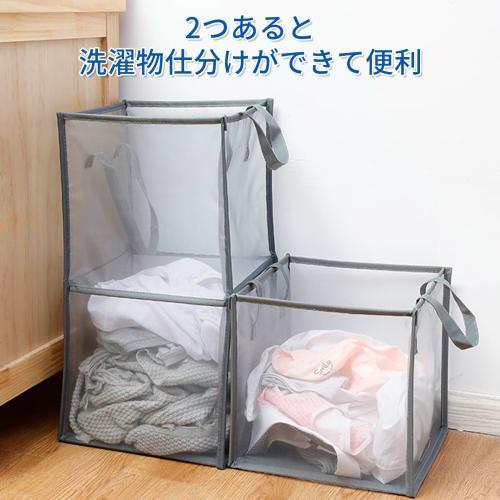Annhua Foldable Laundry Basket, Mesh Laundry Hamper with Large Capacity, Stylish Laundry Bag, Foldable Laundry Hamper for Home Use, Space-Saving, Brea