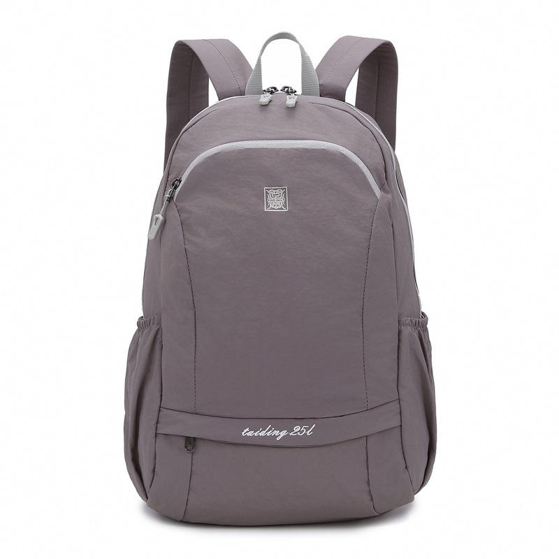 New Foldable Backpack, Student Schoolbag, Outdoor Mountaineering Backpack, Waterproof Swimming Fitness Bag.