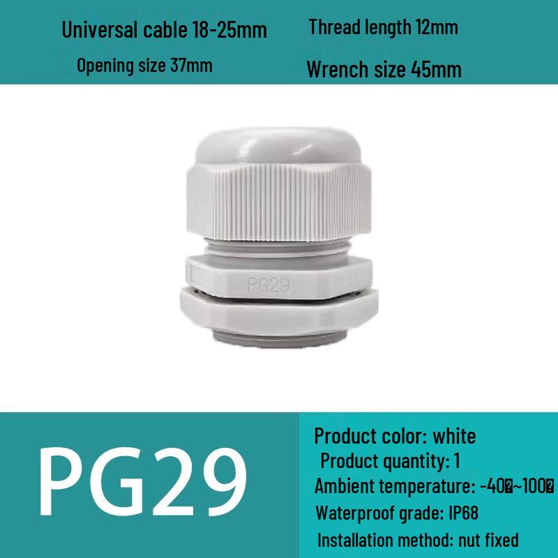 M Series Waterproof Nylon Cable Gland Connector