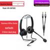 Newman Business Office Dual-Ear Call Headset (CN Version)